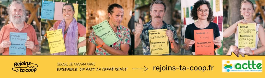 Rejoins ta coop